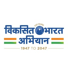 Viksit Bharat Abhiyan 1947 to 2047